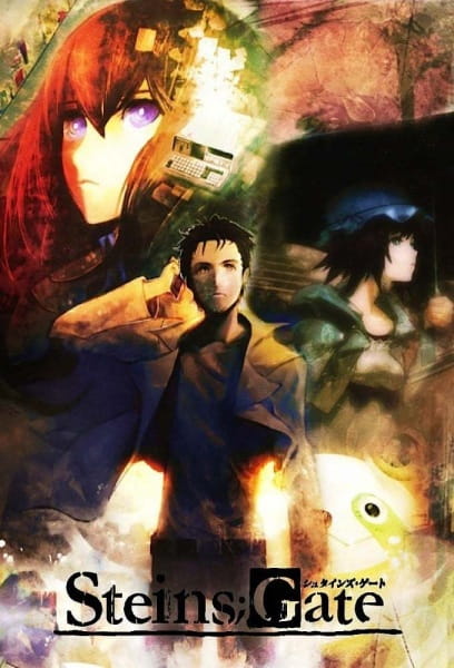Steins;Gate - Star Trail