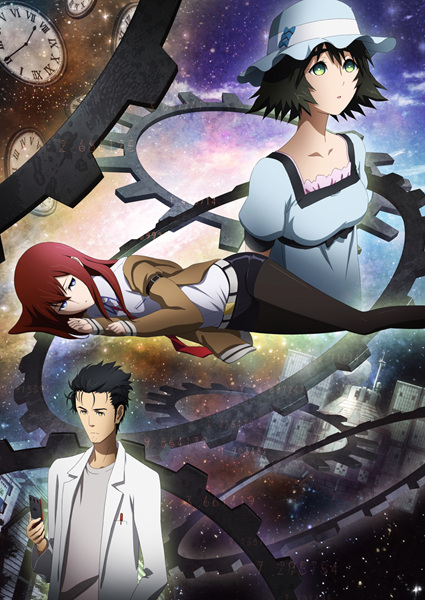 Steins;Gate - Convergence
